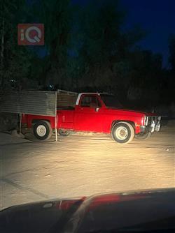 GMC Sierra